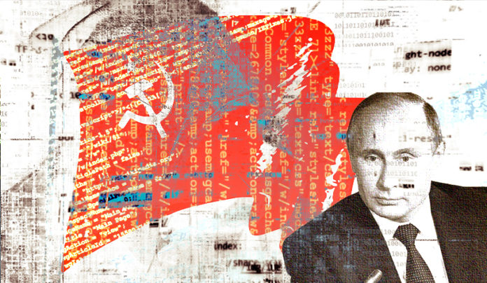 US Response Russian Disinformation